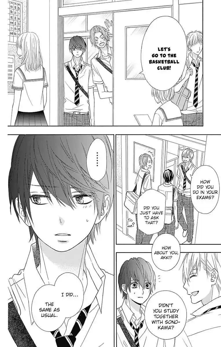 Tsubasa to Hotaru Vol. 9 Ch. 42