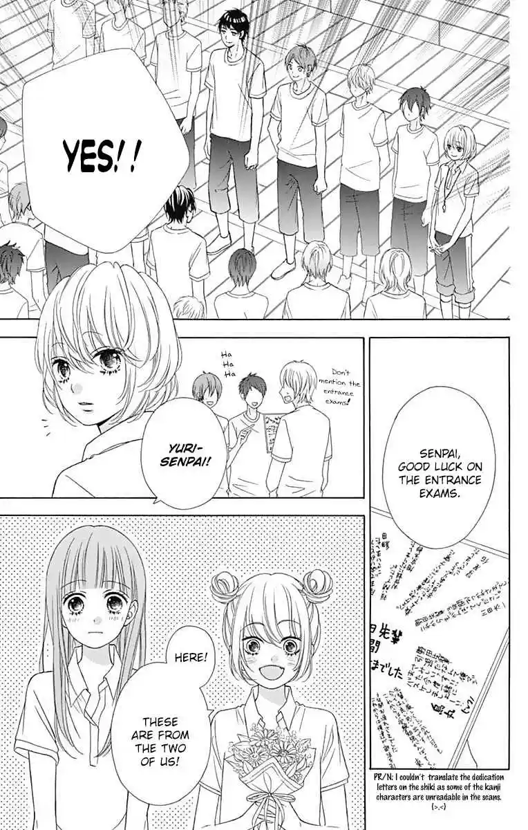 Tsubasa to Hotaru Vol. 9 Ch. 42