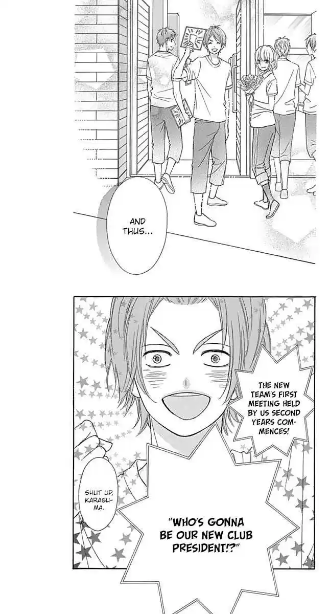 Tsubasa to Hotaru Vol. 9 Ch. 42