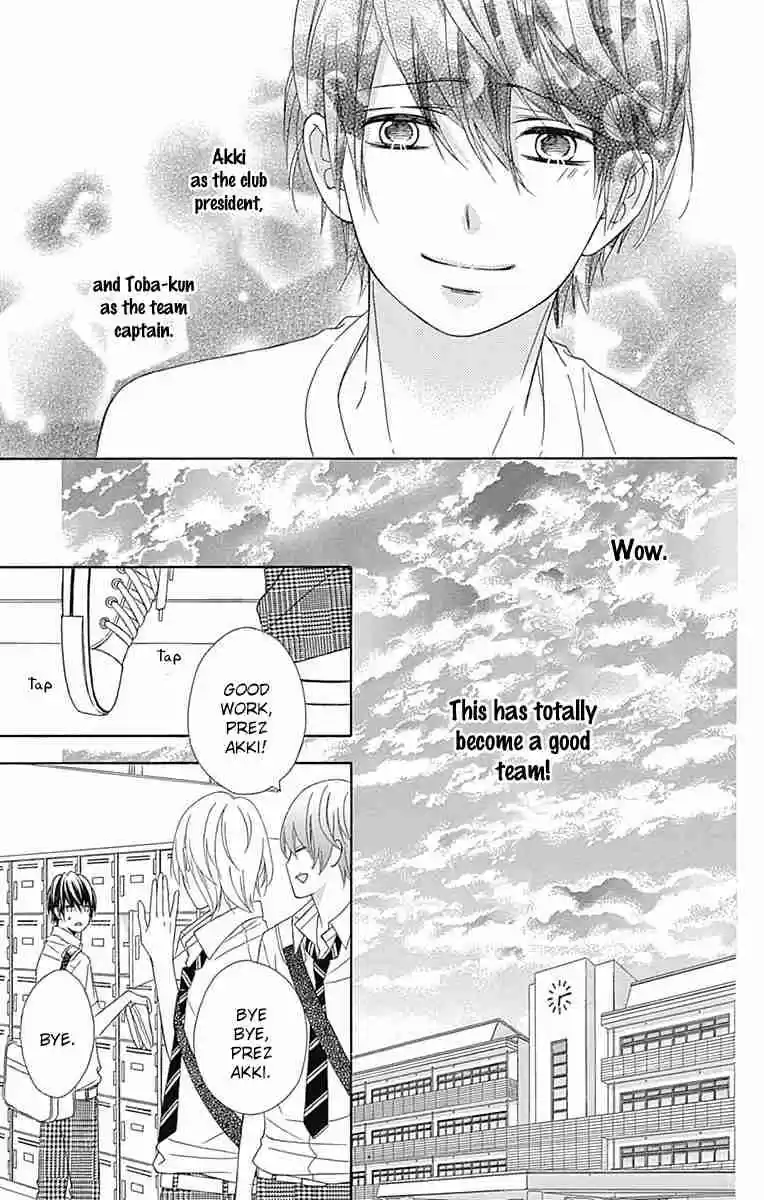 Tsubasa to Hotaru Vol. 9 Ch. 42