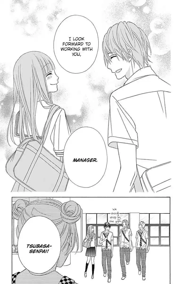 Tsubasa to Hotaru Vol. 9 Ch. 42