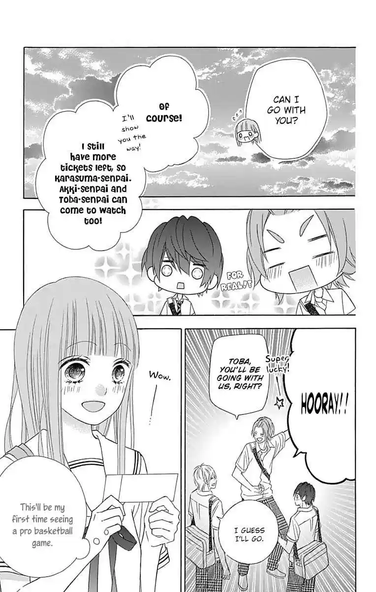 Tsubasa to Hotaru Vol. 9 Ch. 42