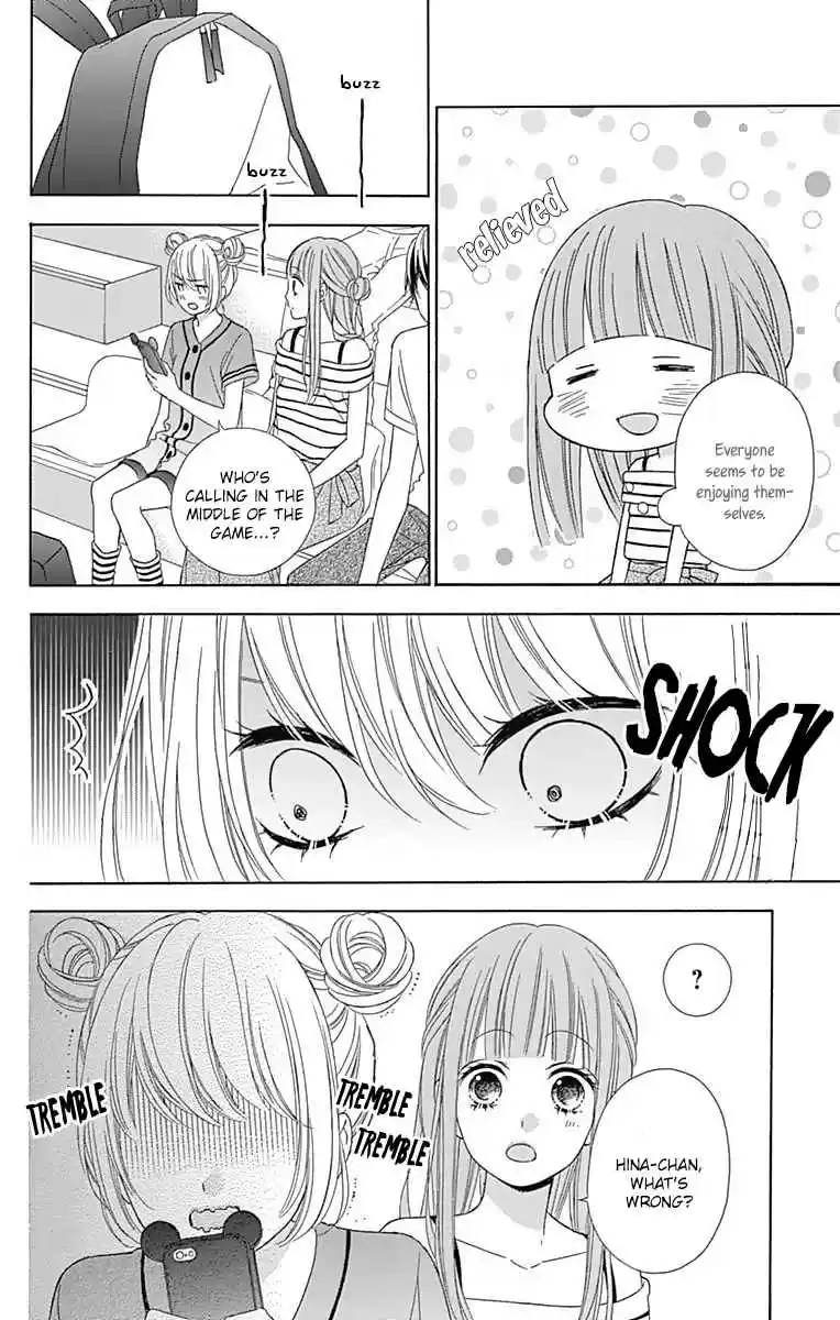 Tsubasa to Hotaru Vol. 9 Ch. 42