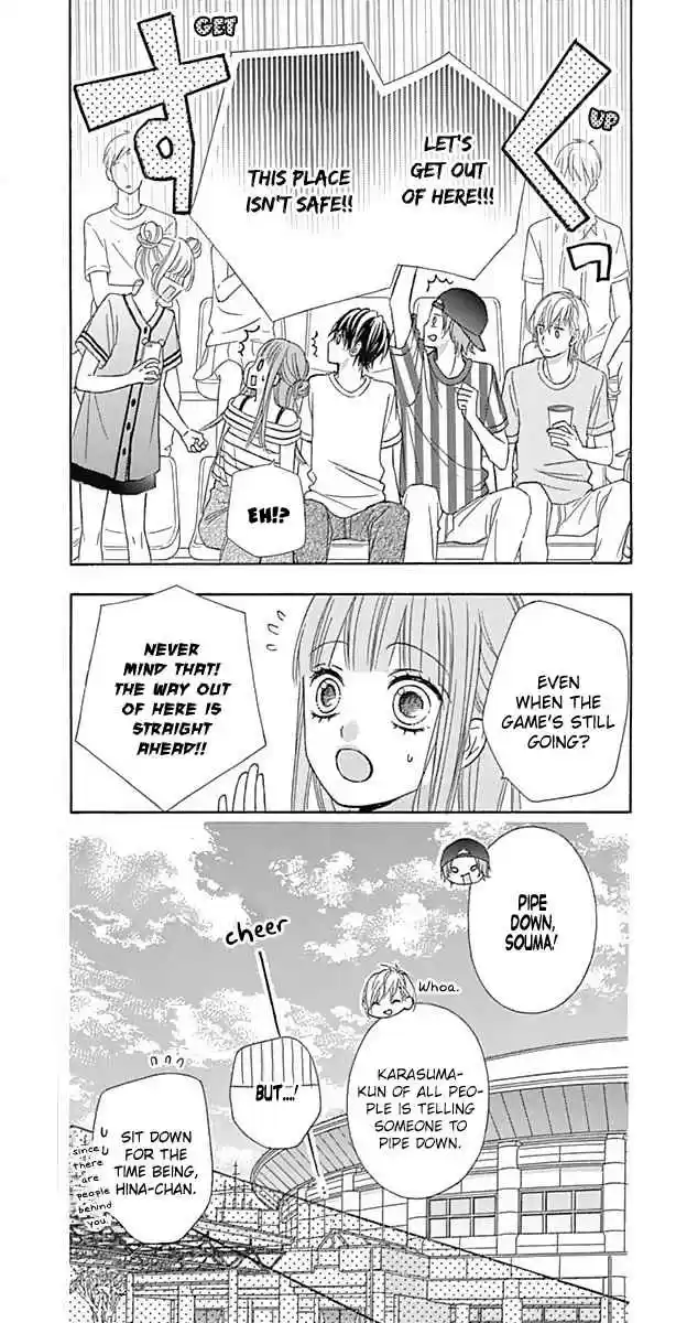 Tsubasa to Hotaru Vol. 9 Ch. 42