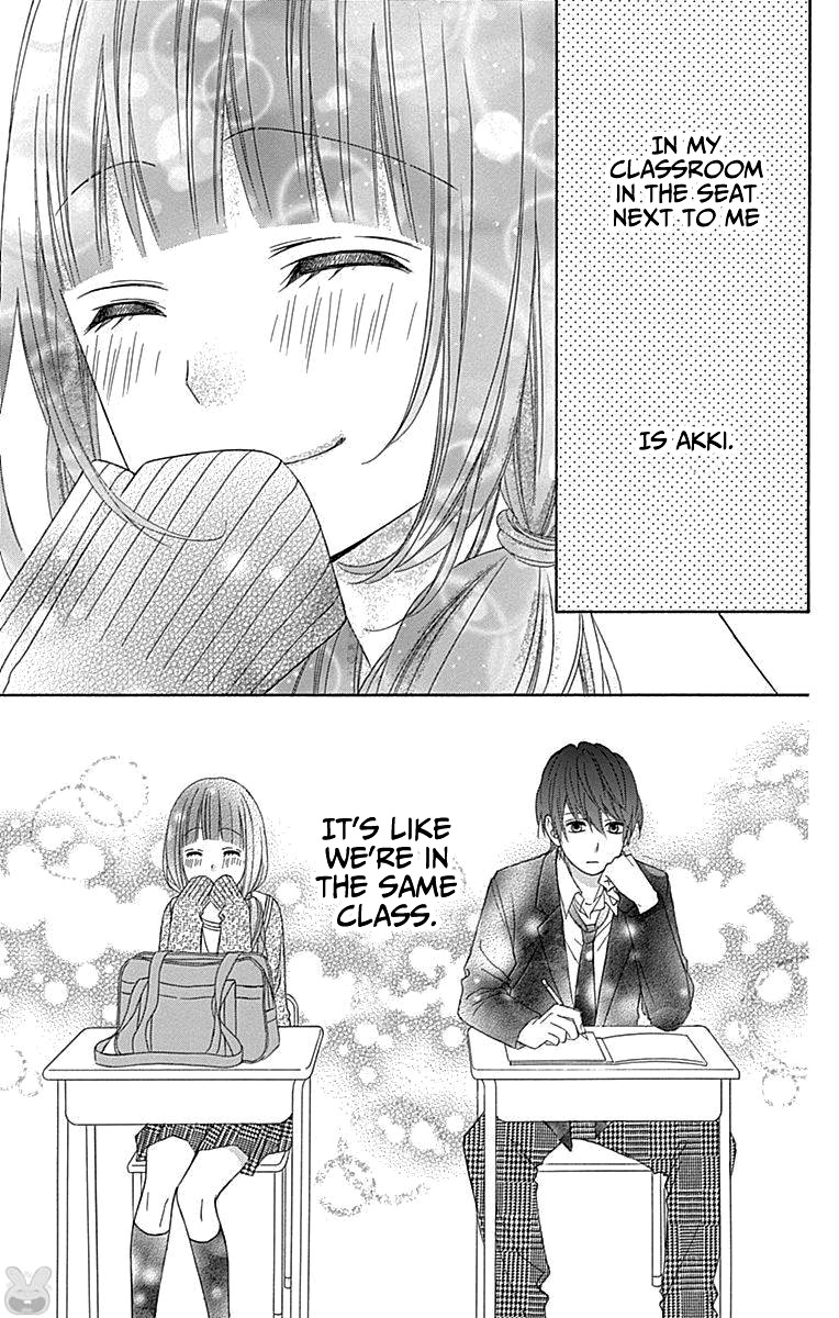 Tsubasa to Hotaru vol.11 ch.49