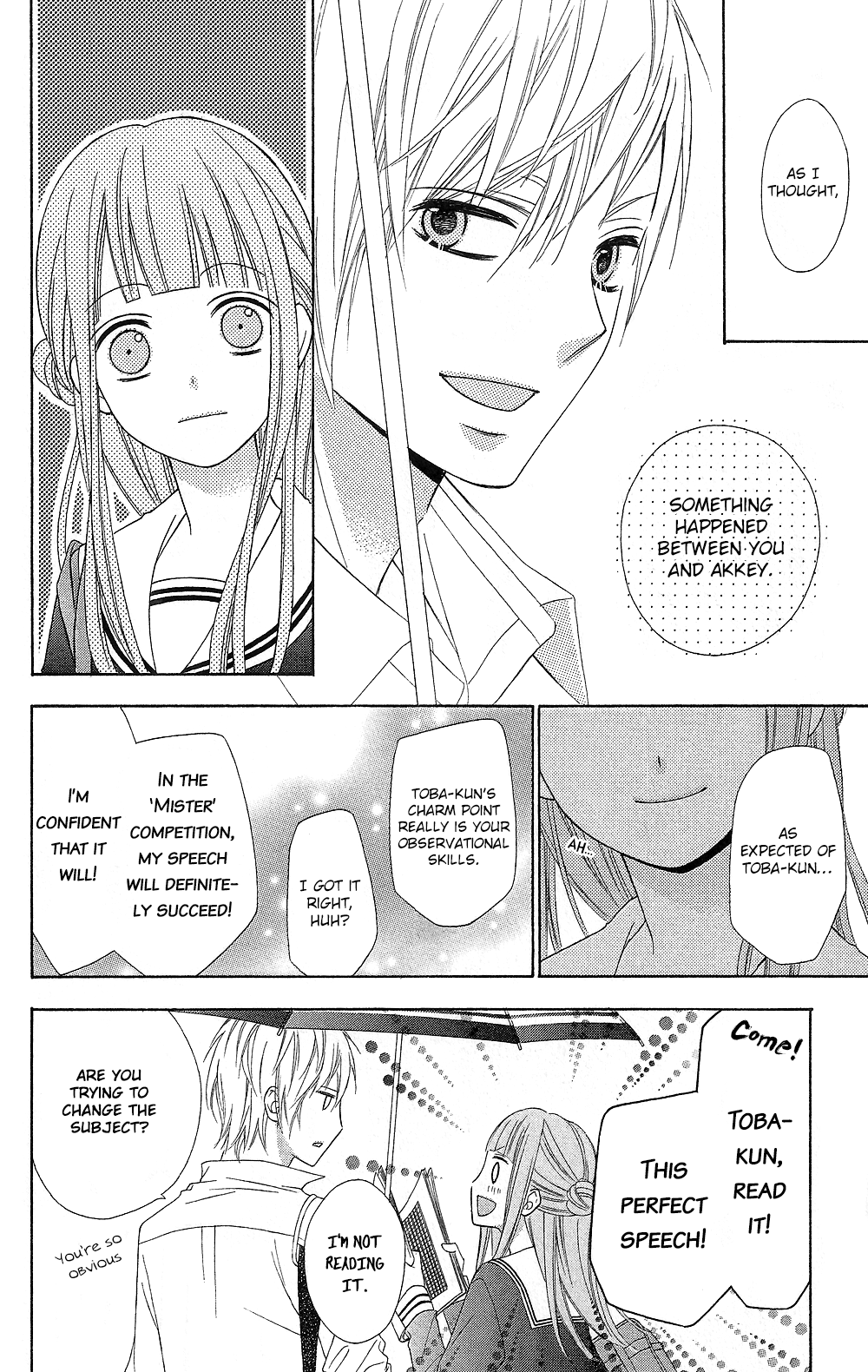 Tsubasa to Hotaru Vol.4 Ch.14