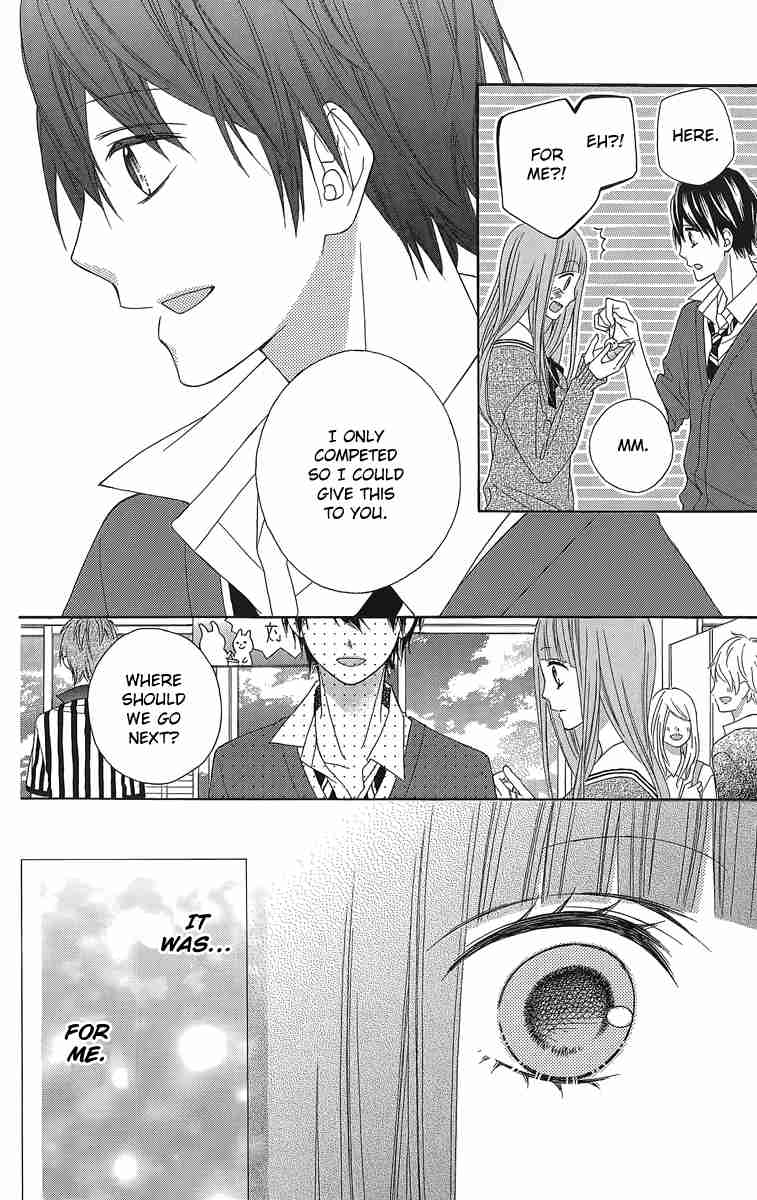 Tsubasa to Hotaru Vol.4 Ch.16