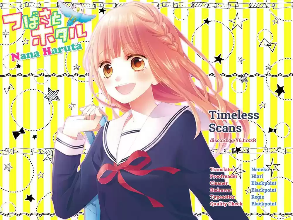 Tsubasa to Hotaru vol.9 ch.43