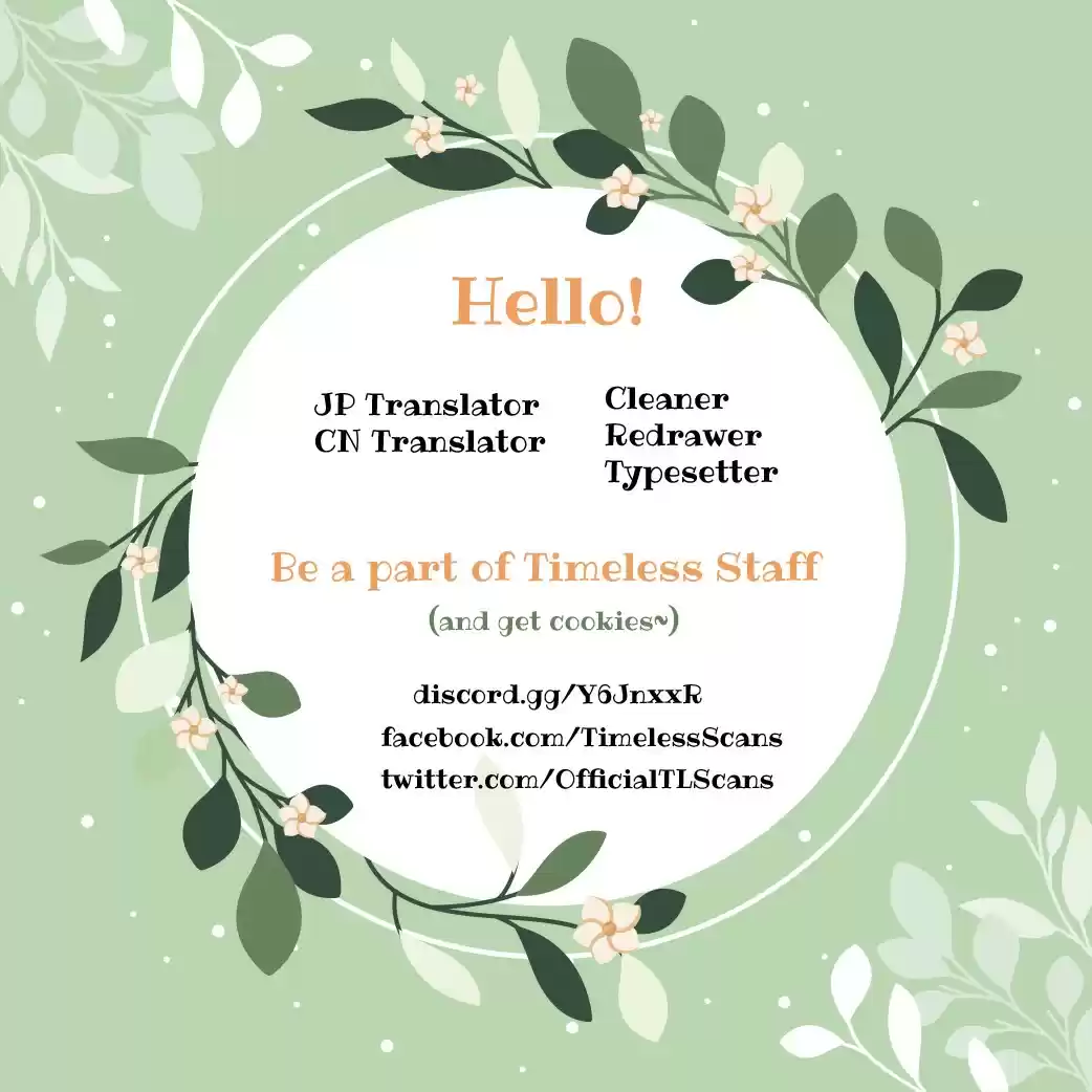 Tsubasa to Hotaru vol.9 ch.43