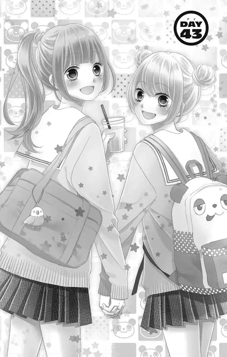 Tsubasa to Hotaru vol.9 ch.43