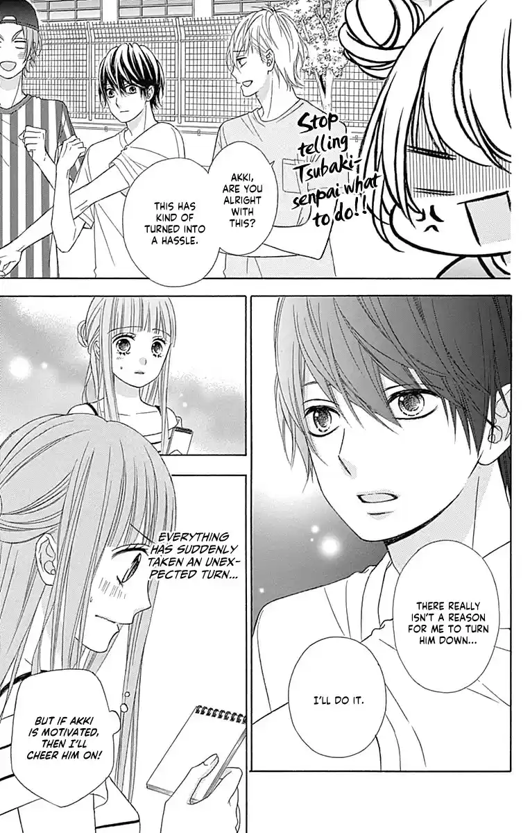 Tsubasa to Hotaru vol.9 ch.43