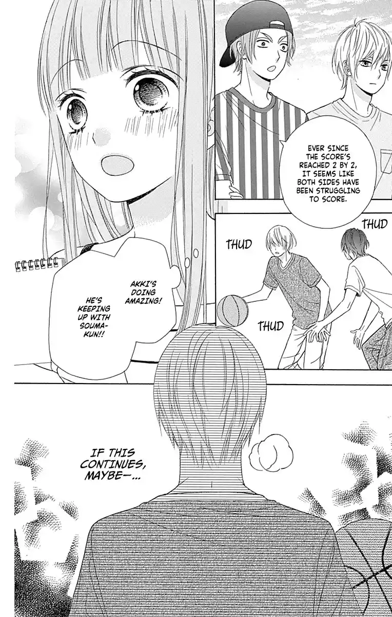 Tsubasa to Hotaru vol.9 ch.43