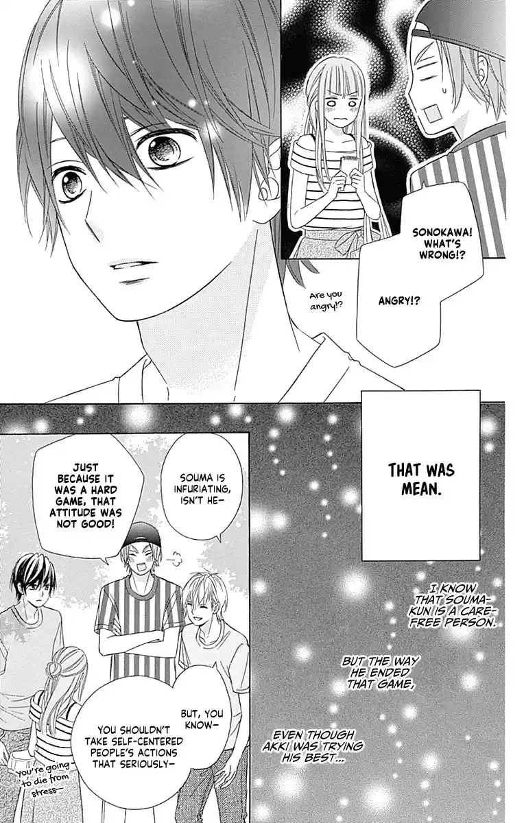 Tsubasa to Hotaru vol.9 ch.43