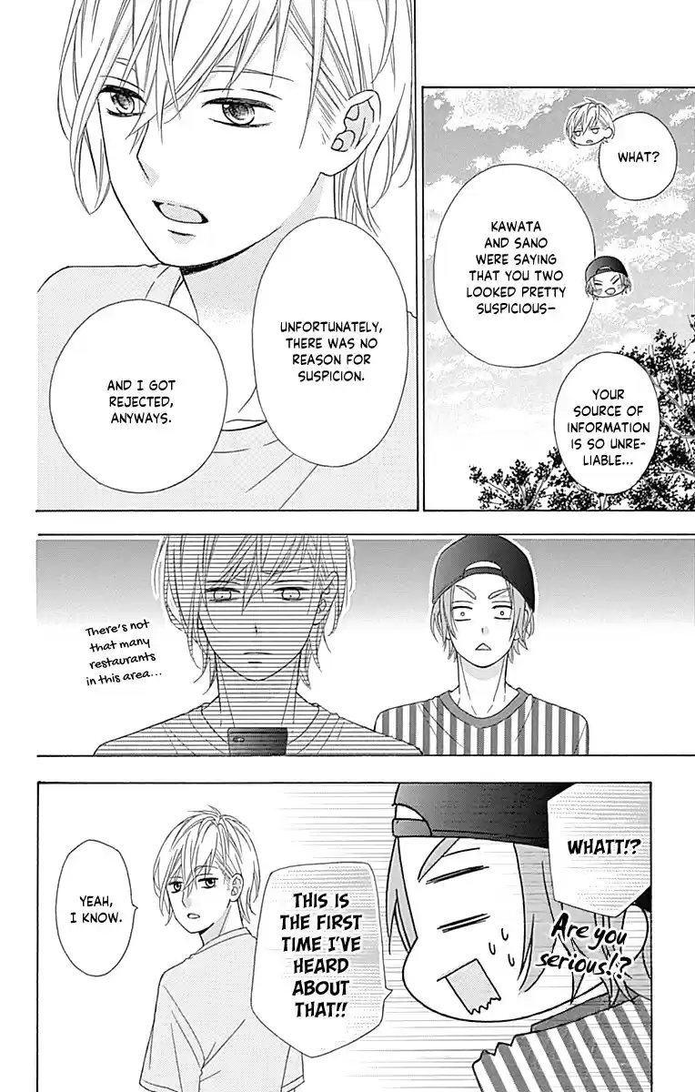 Tsubasa to Hotaru vol.9 ch.43
