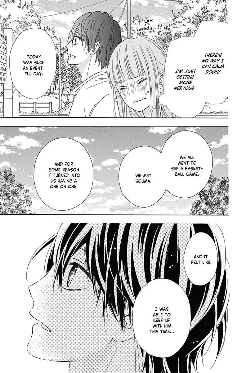 Tsubasa to Hotaru vol.9 ch.43