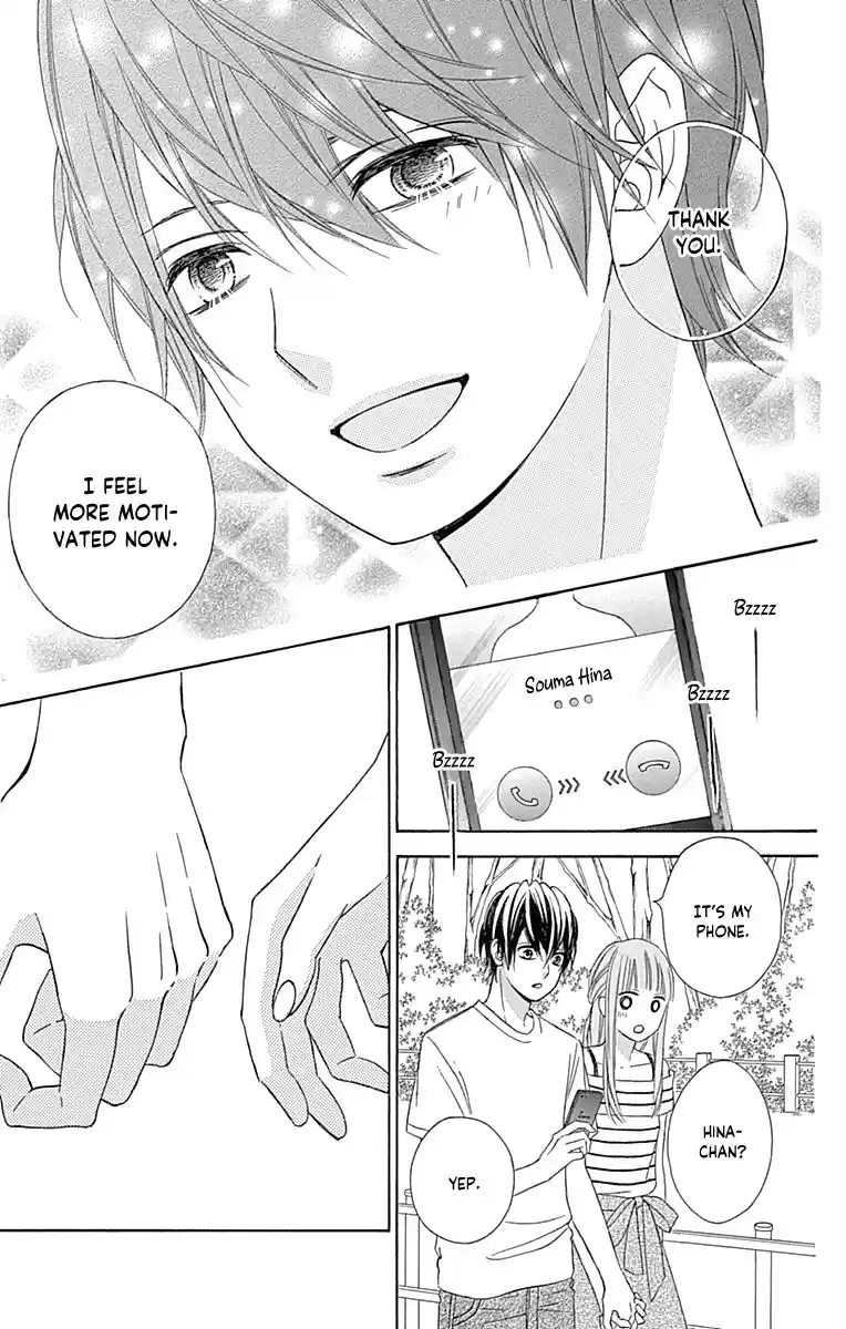 Tsubasa to Hotaru vol.9 ch.43