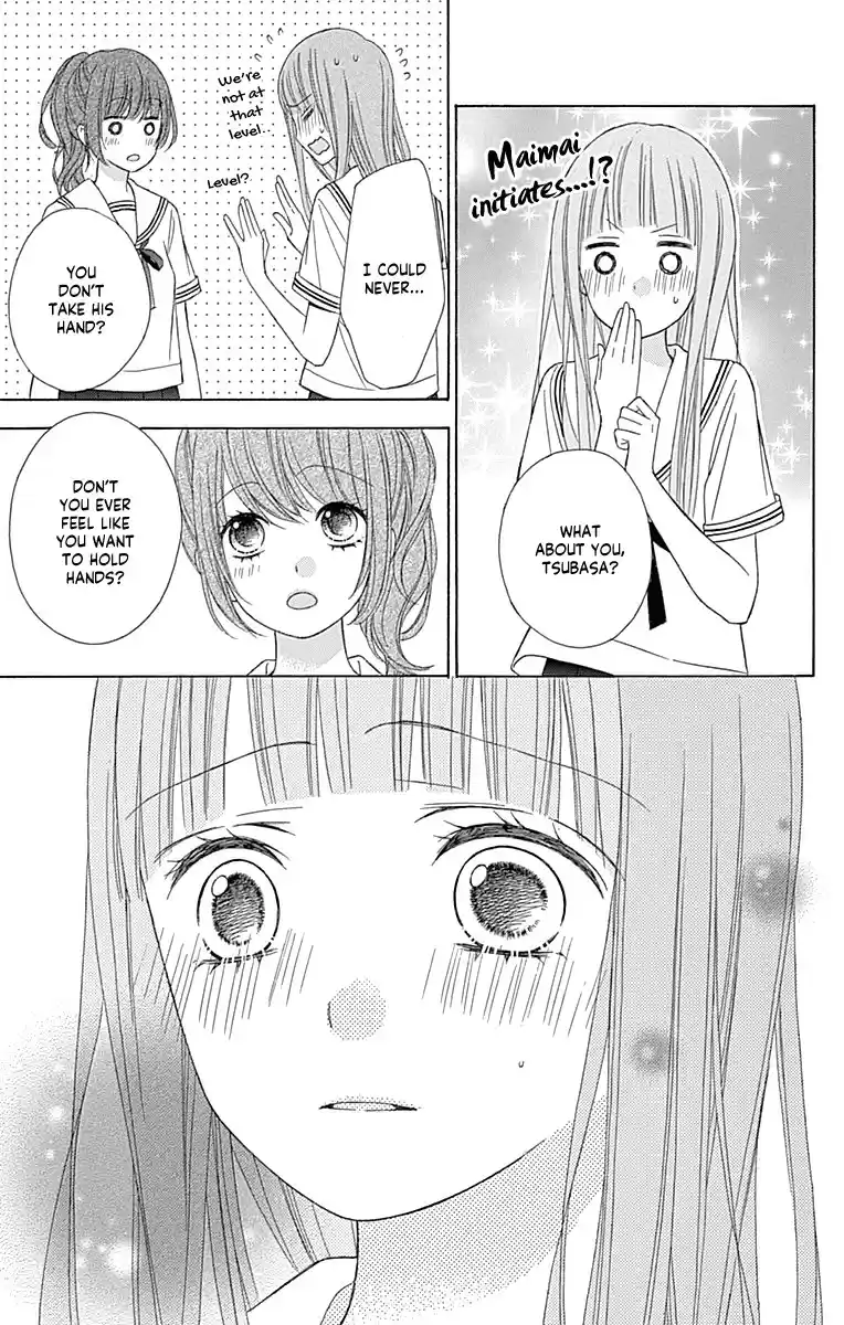 Tsubasa to Hotaru vol.9 ch.43