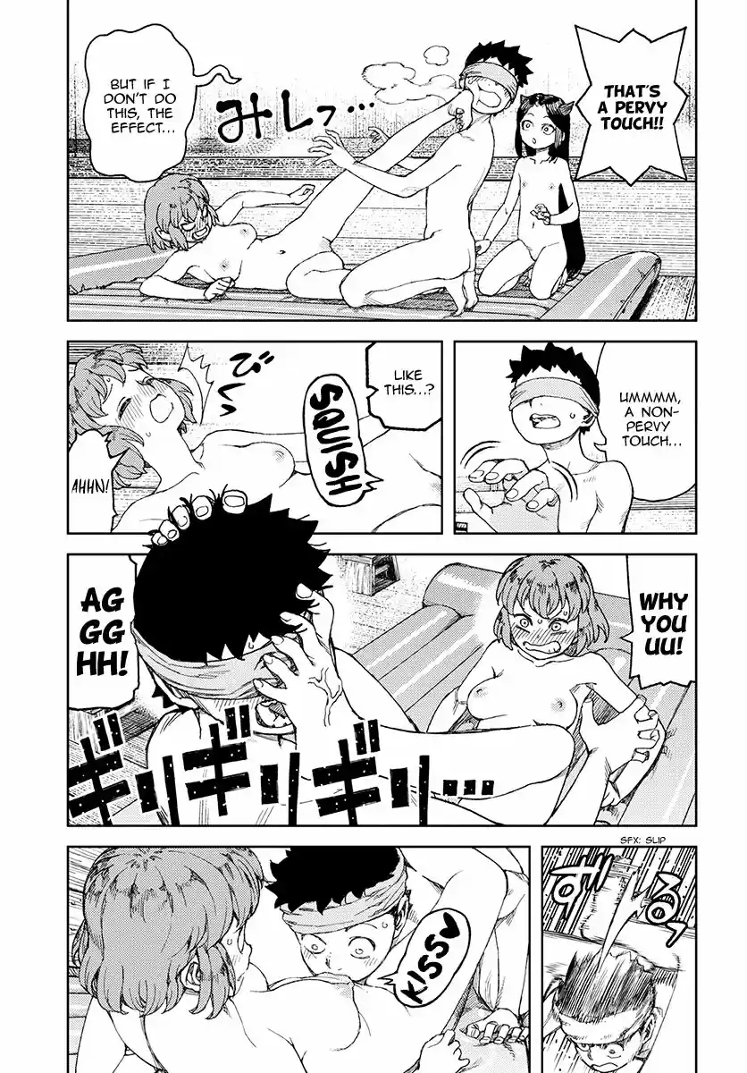 Tsugumomo 101.1