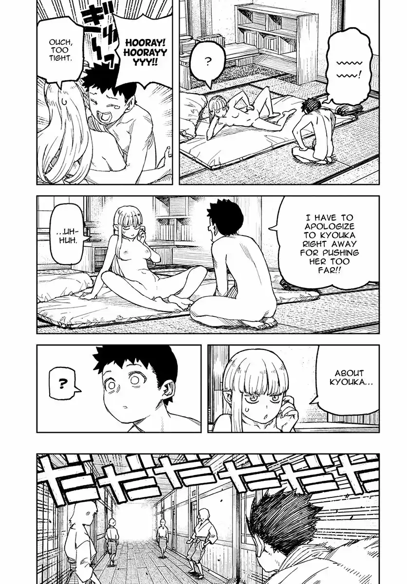 Tsugumomo 111.1