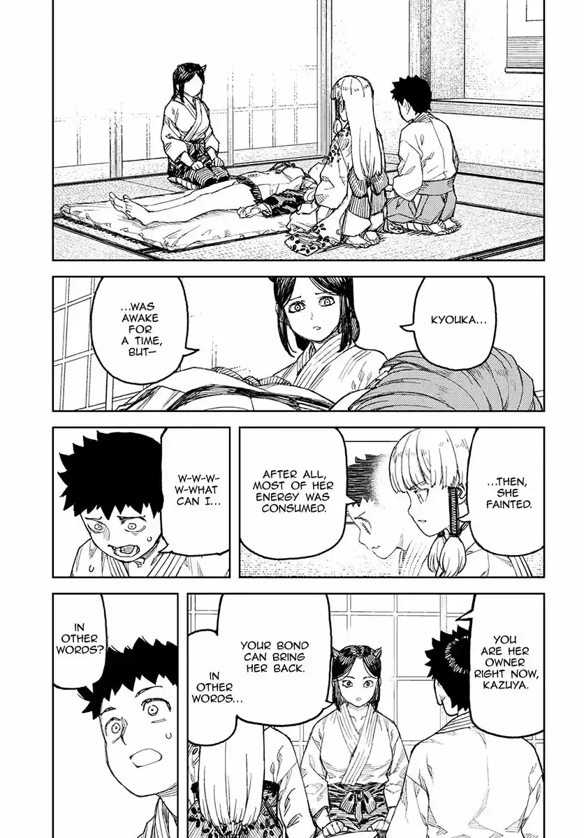 Tsugumomo 111.1