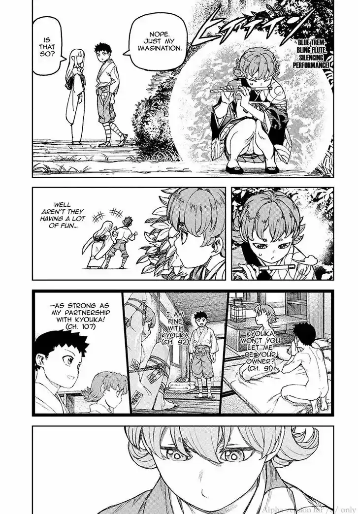Tsugumomo 113