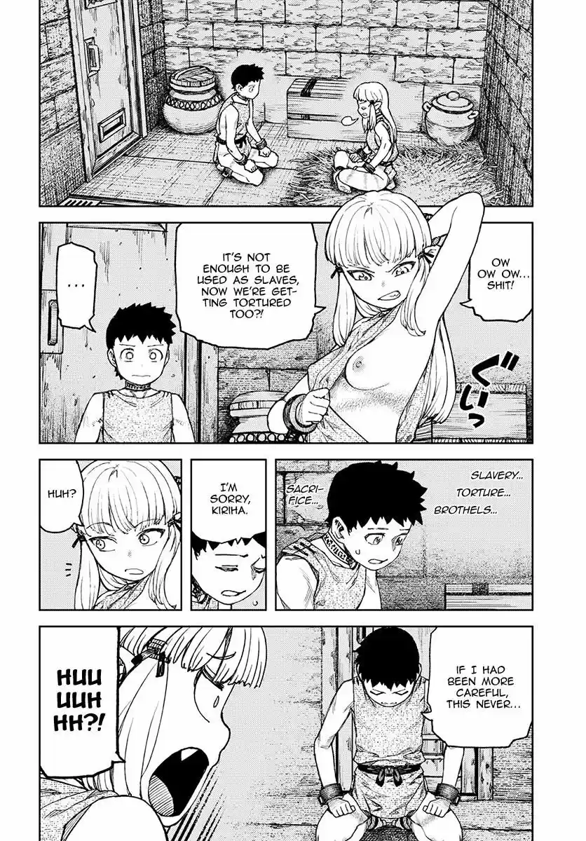 Tsugumomo 118