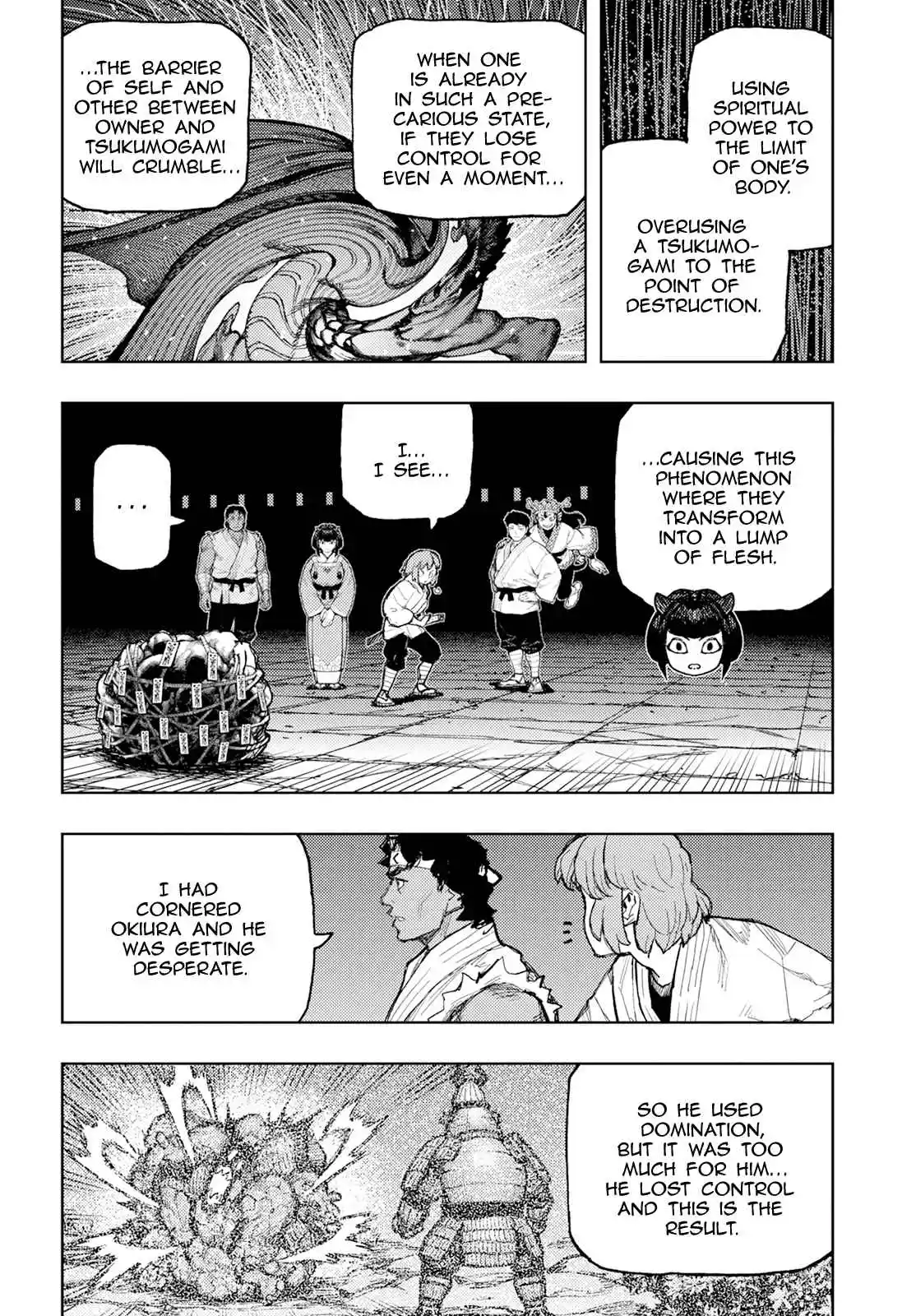Tsugumomo 163