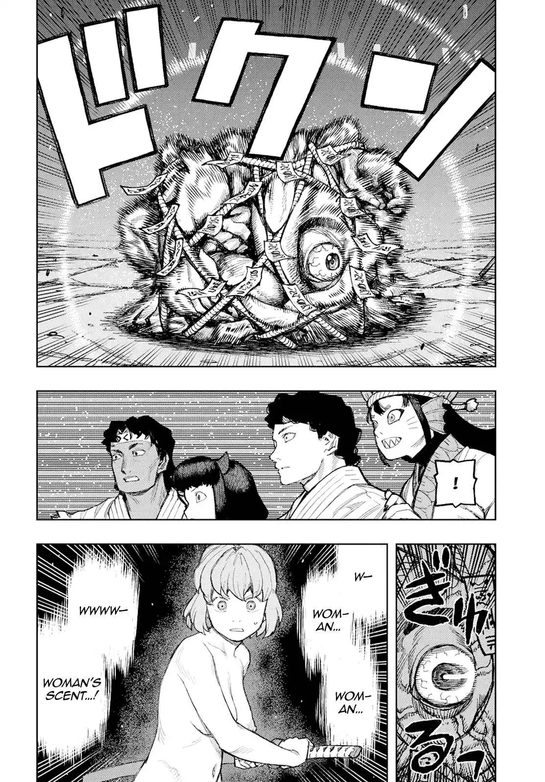 Tsugumomo 163