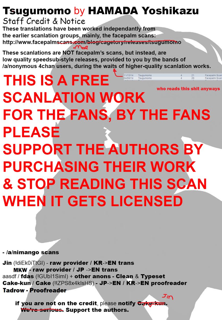 Tsugumomo 44.1