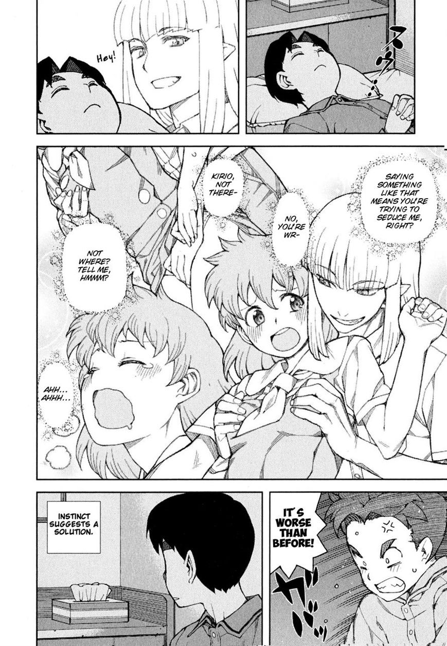 Tsugumomo 46