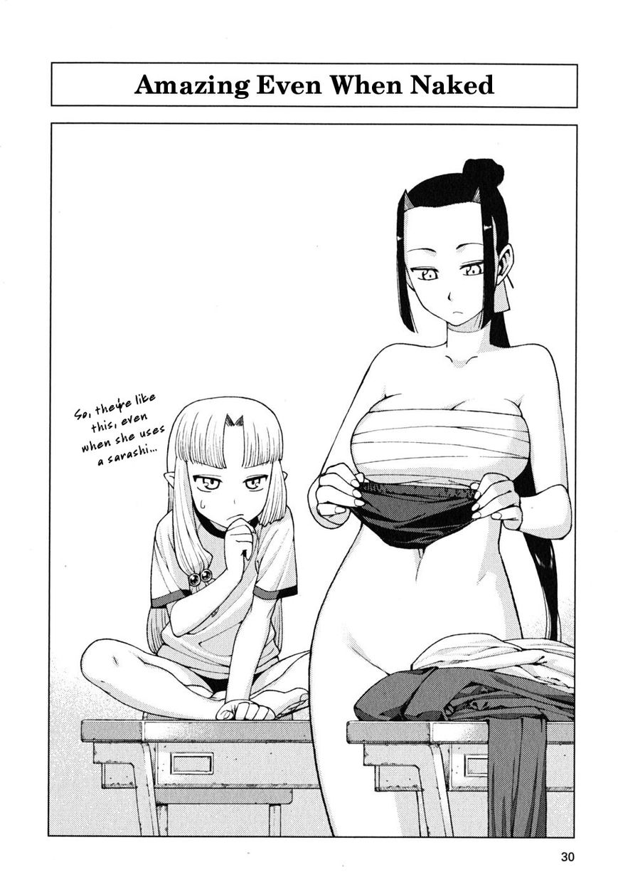 Tsugumomo 6.1