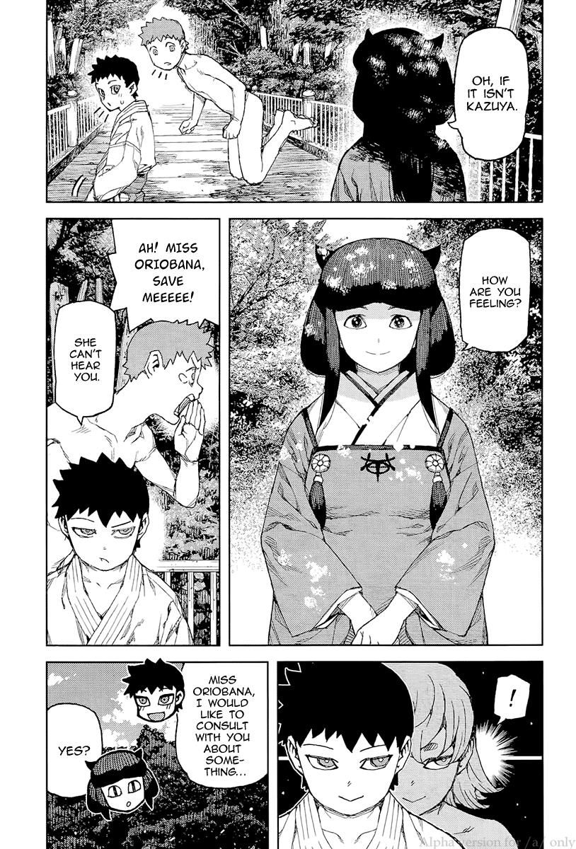 Tsugumomo 92