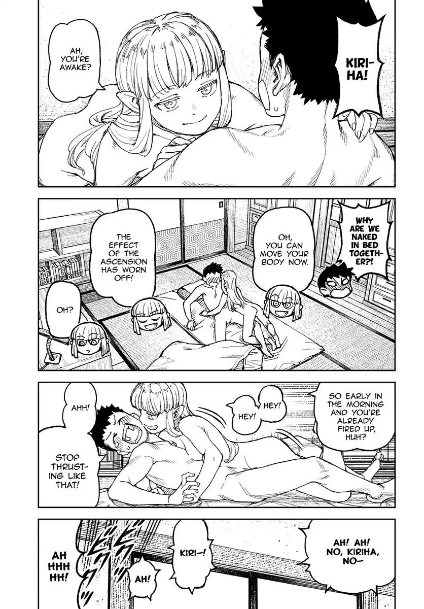 Tsugumomo Ch. 111 After the Tournament