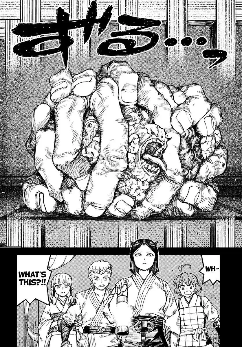 Tsugumomo Ch. 111 After the Tournament