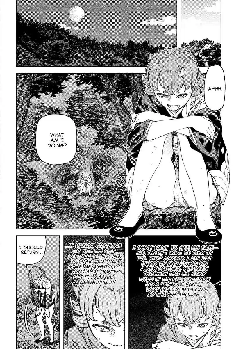 Tsugumomo Ch. 113.1 Kyouka's Kazuya Trouble (Lewd Edit)