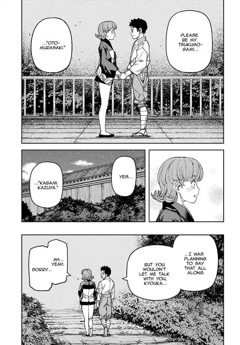 Tsugumomo Ch. 113.1 Kyouka's Kazuya Trouble (Lewd Edit)