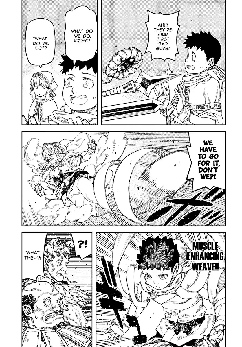 Tsugumomo Ch. 114 Welcome to Another World