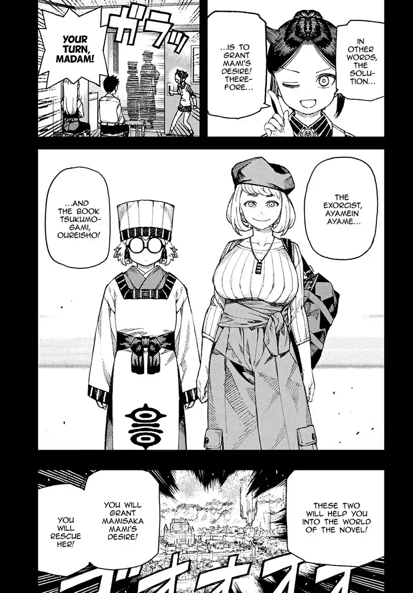 Tsugumomo Ch. 114 Welcome to Another World