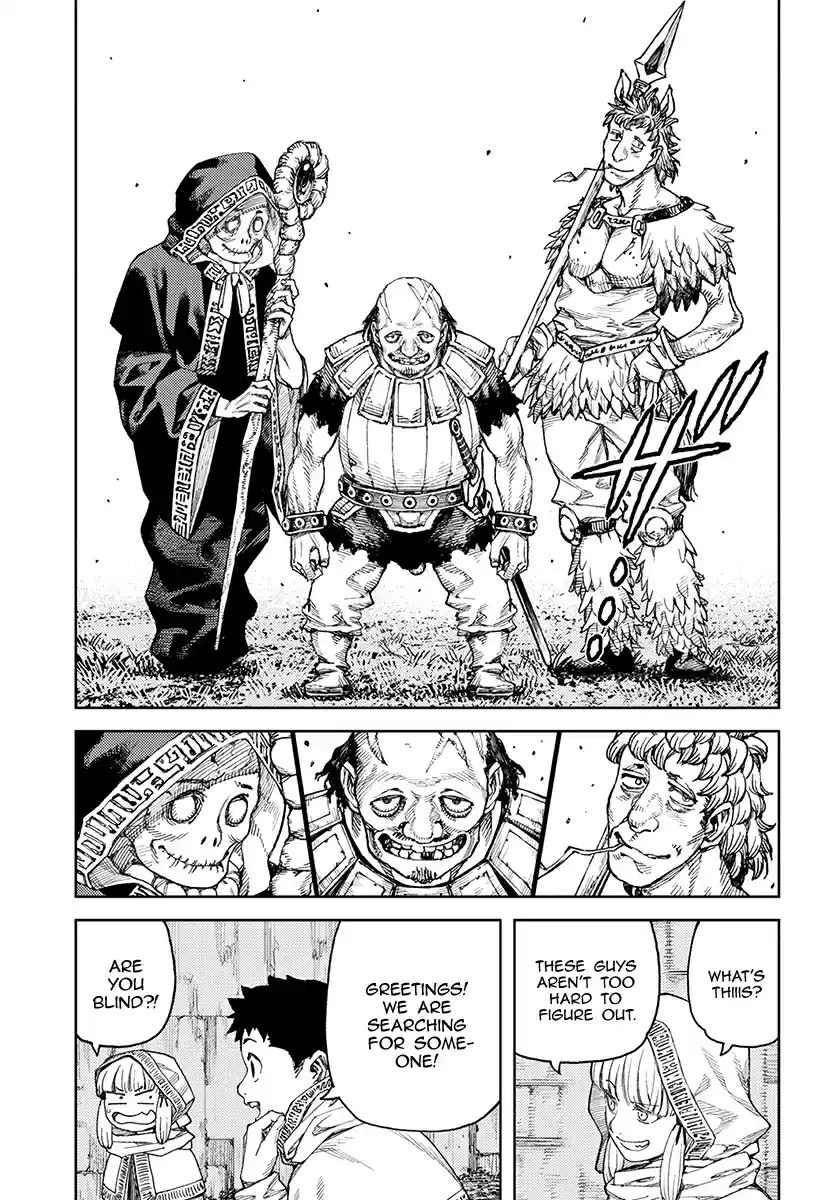 Tsugumomo Ch. 114.1 Welcome to Another World (Lewd Edit)