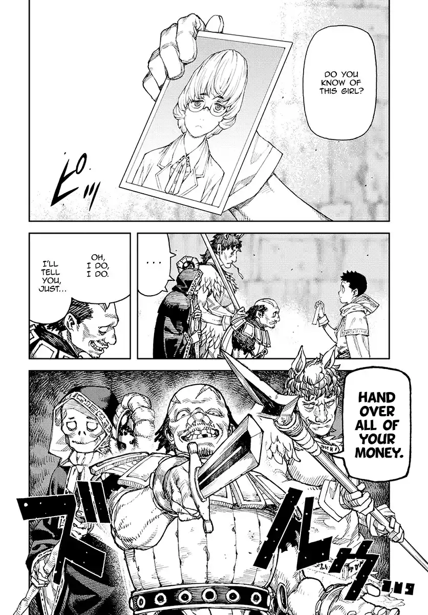 Tsugumomo Ch. 114.1 Welcome to Another World (Lewd Edit)