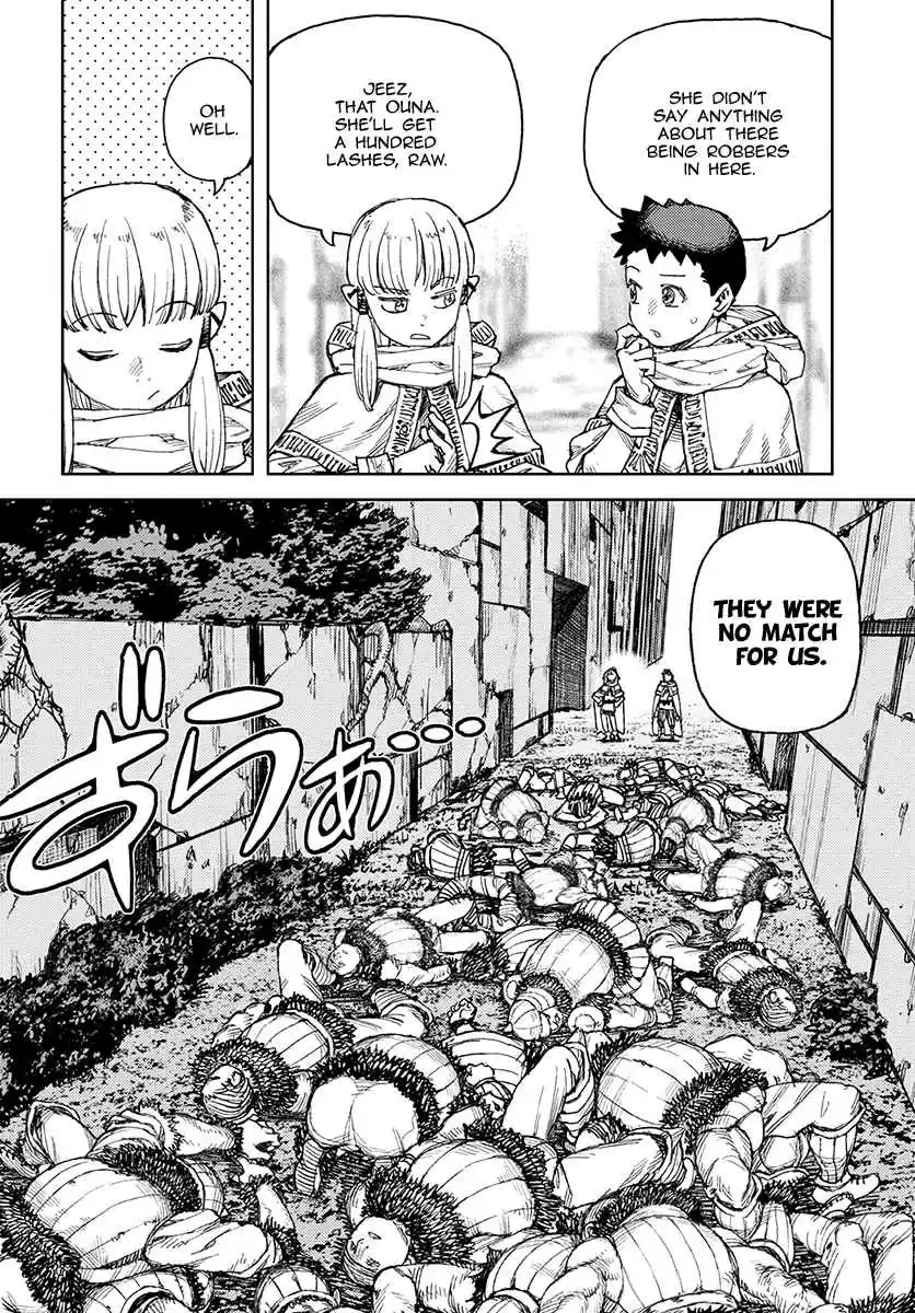 Tsugumomo Ch. 114.1 Welcome to Another World (Lewd Edit)