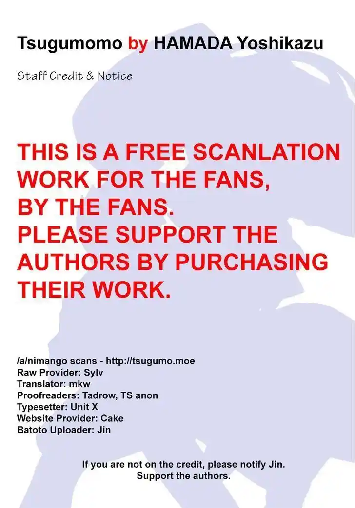 Tsugumomo Ch.001.1