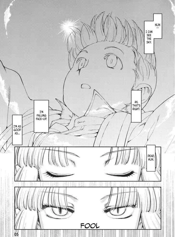 Tsugumomo Ch.001.1