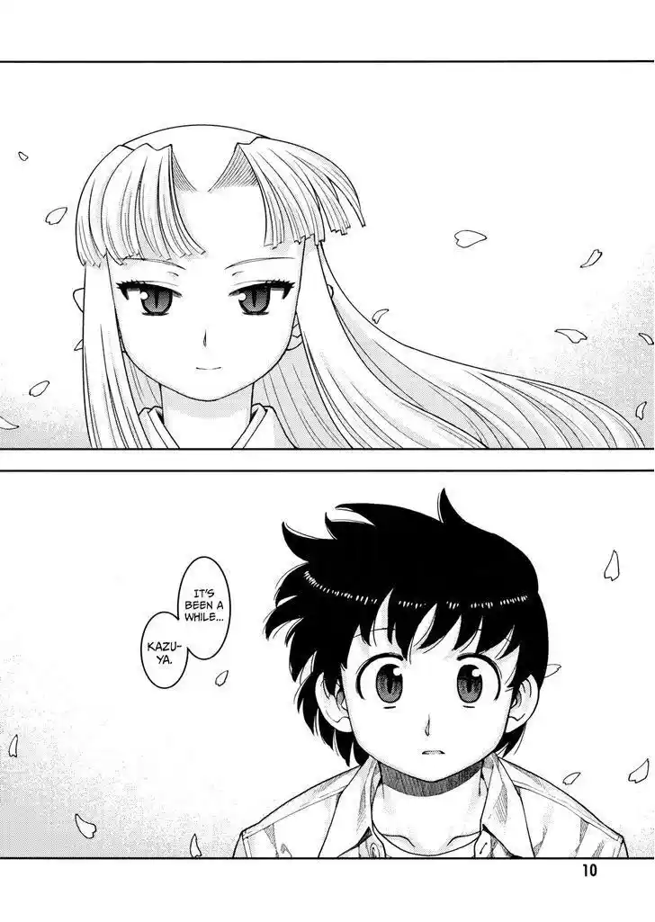 Tsugumomo Ch.001.1