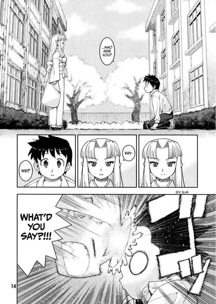 Tsugumomo Ch.001.1