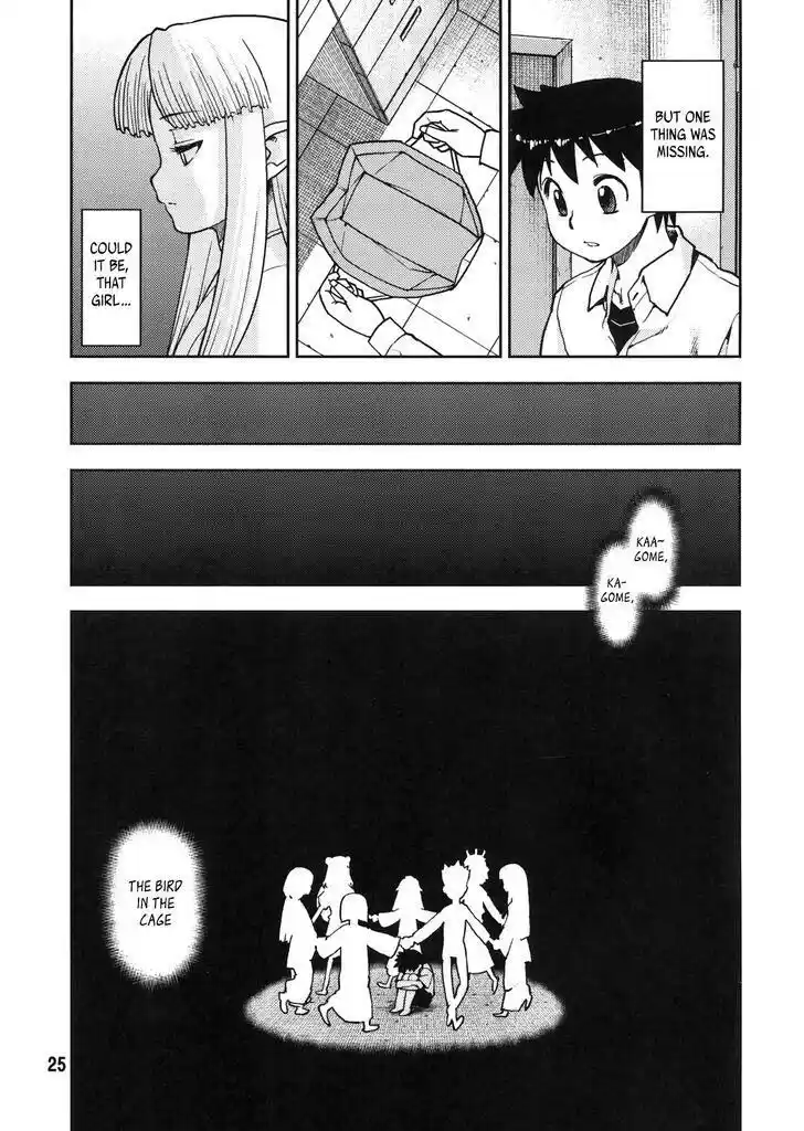 Tsugumomo Ch.001.1