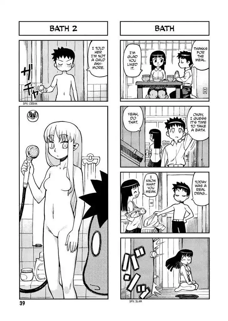 Tsugumomo Ch.001.1