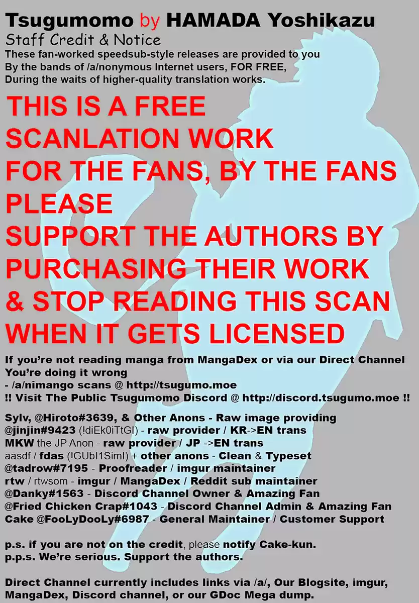 Tsugumomo Chapter 137