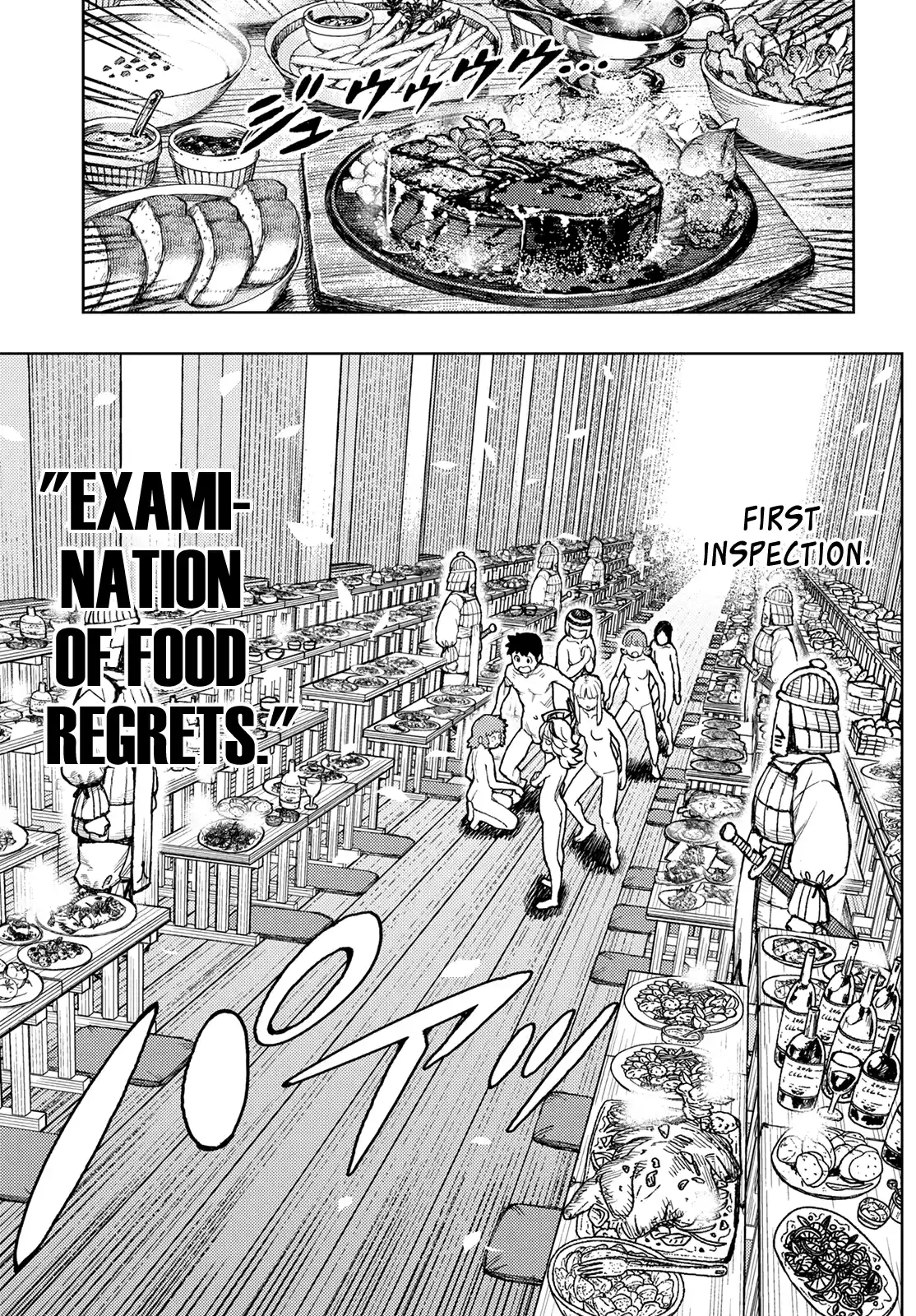 Tsugumomo Chapter 137