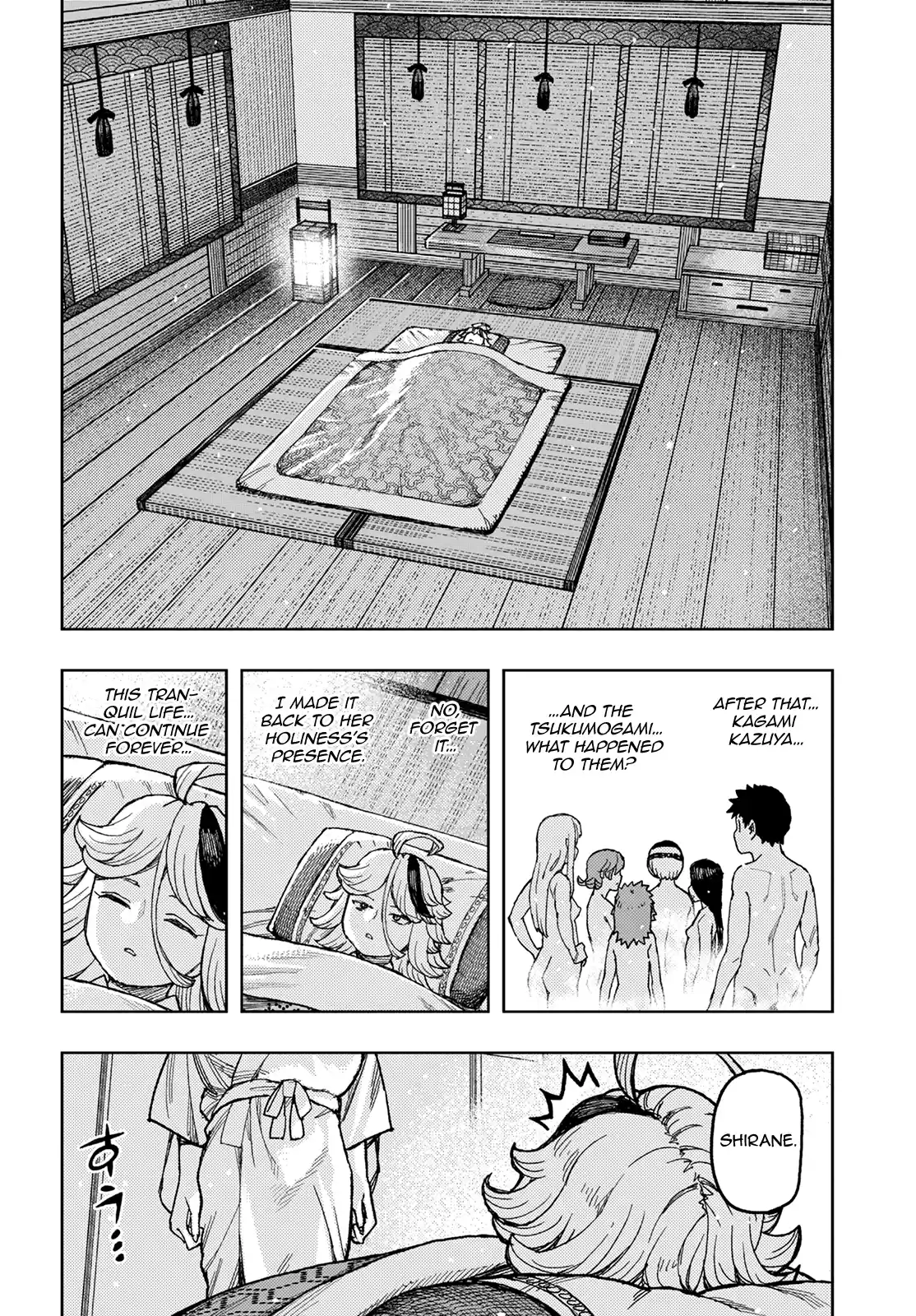 Tsugumomo Chapter 137